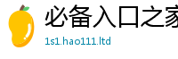 2025新澳门天天精准大全谜语便2025新澳门免费挂牌灯牌